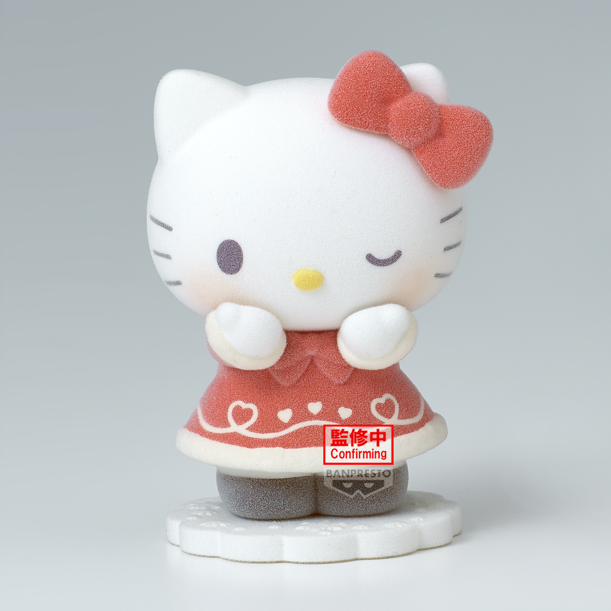 Sanrio Fluffy Puffy Hello Kitty (Santa Ver.) Figure