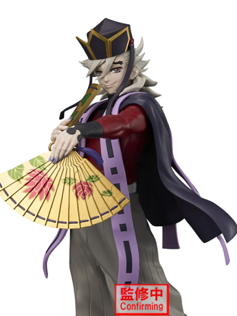 Demon Slayer: Kimetsu no Yaiba Grandista Doma II Figure