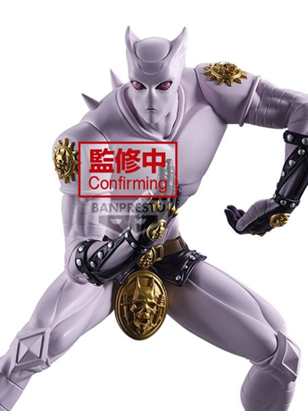 JoJo's Bizarre Adventure: Diamond is Unbreakable FigLife! Killer