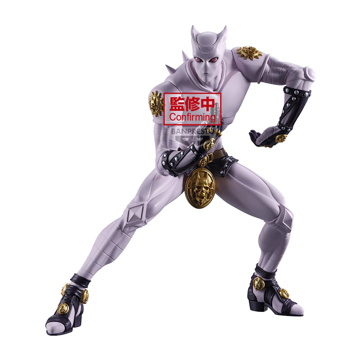 JoJo's Bizarre Adventure: Diamond is Unbreakable FigLife! Killer