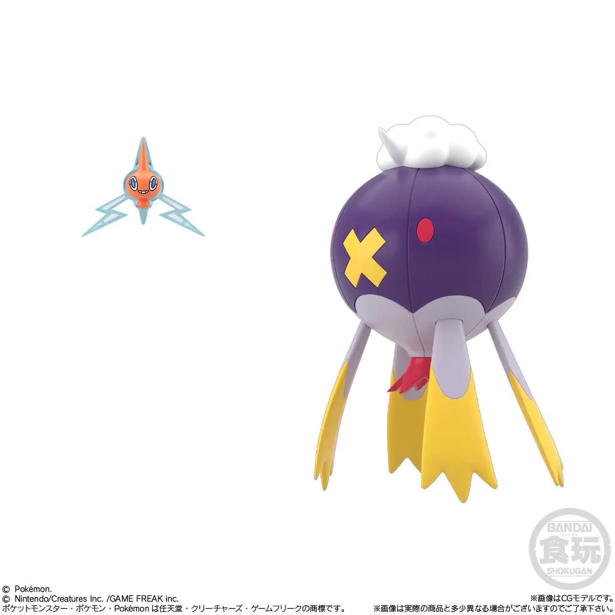 Pokemon Scale World Sinnoh Region 3 Set of 11 Figures Gallery Image 5