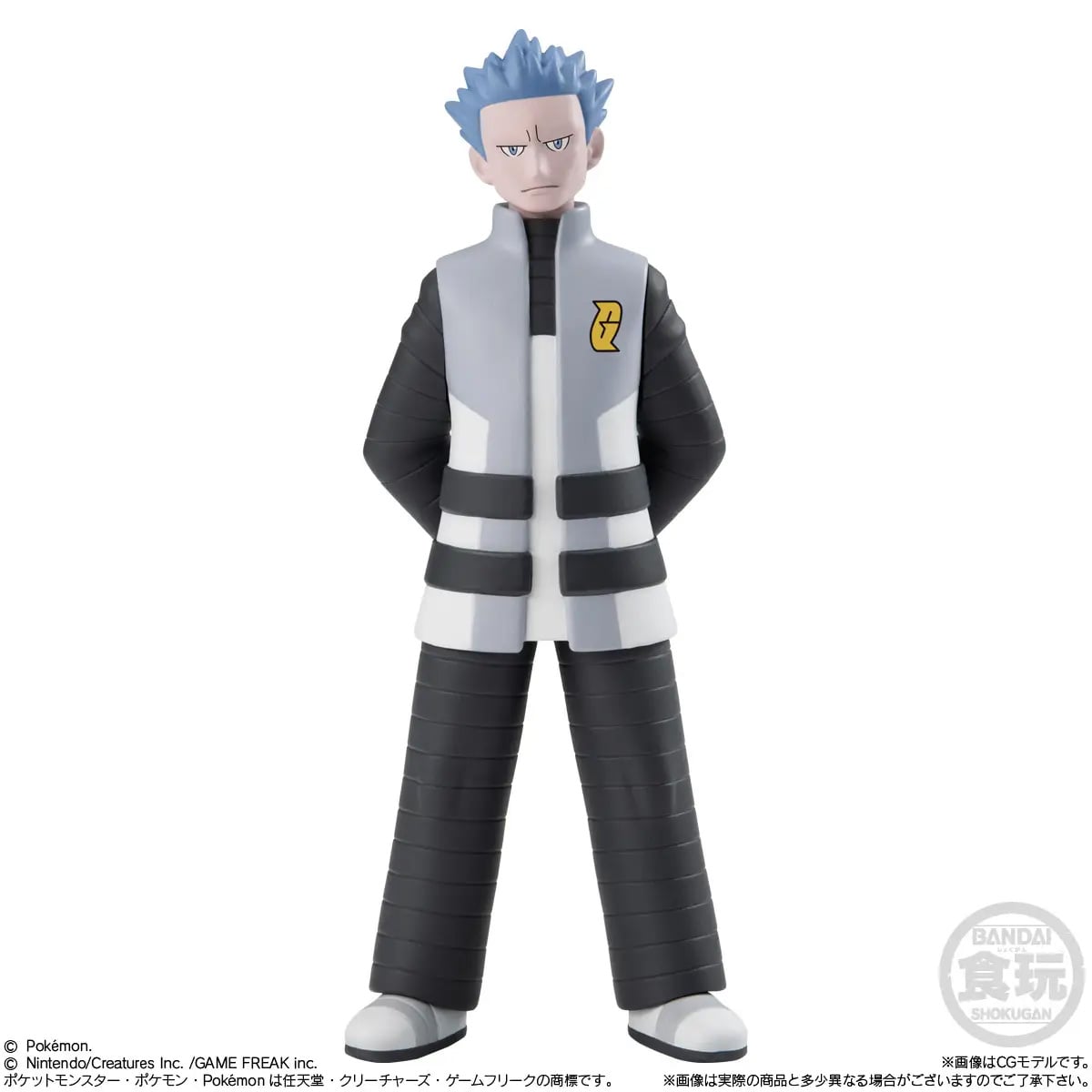 Pokemon Scale World Sinnoh Region 3 Set of 11 Figures Gallery Image 9