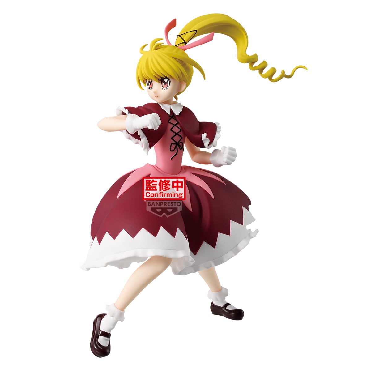 Hunter x Hunter Vibration Stars Biscuit Figure