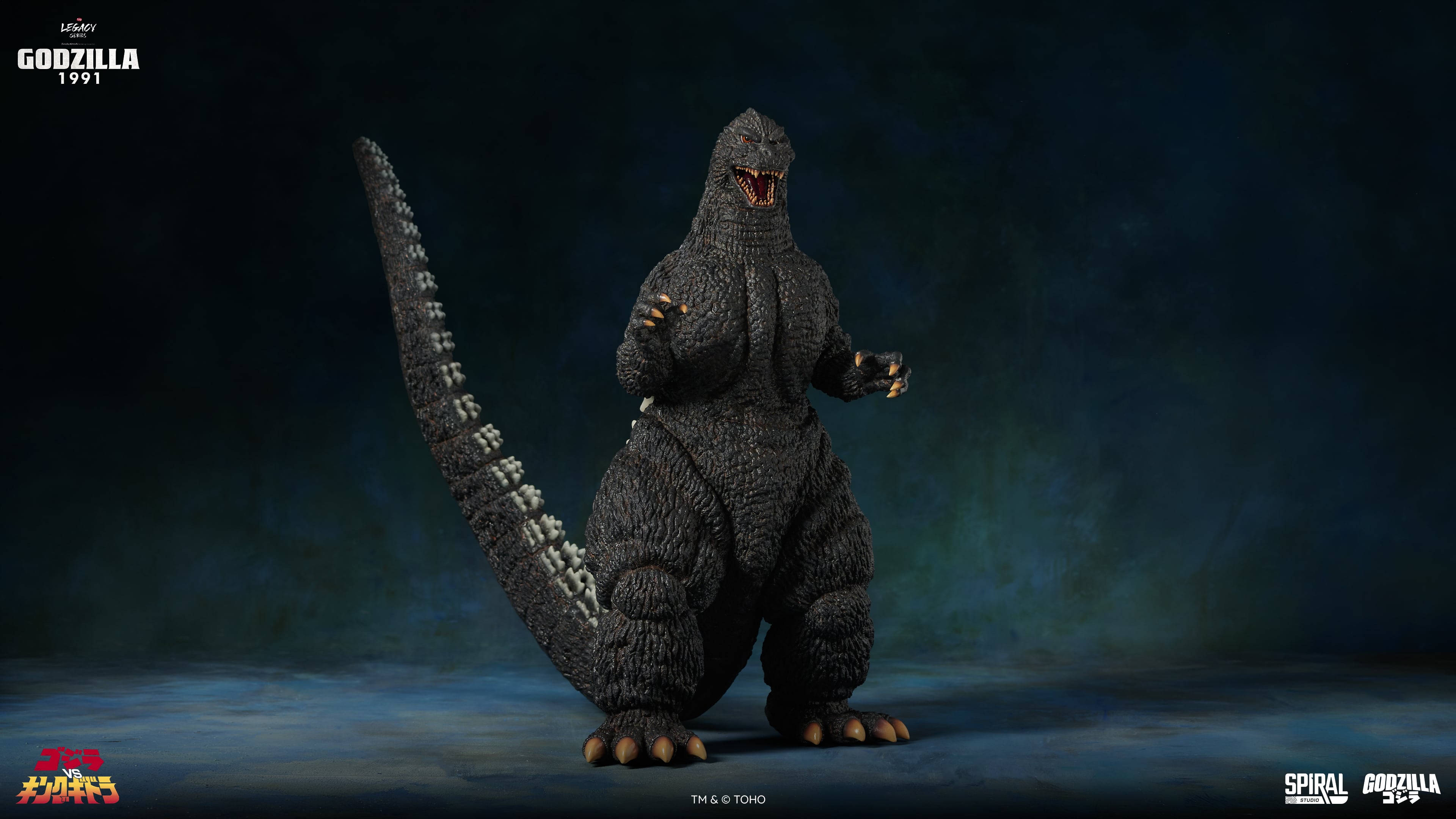 Godzilla vs. King Ghidorah (1991) The Legacy Series: Tanaka Kenichi Modeling Collection Godzilla Limited Edition Statue Gallery Image 9