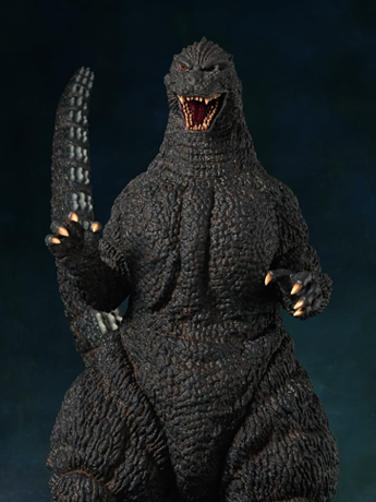 Godzilla vs. King Ghidorah (1991) The Legacy Series: Tanaka