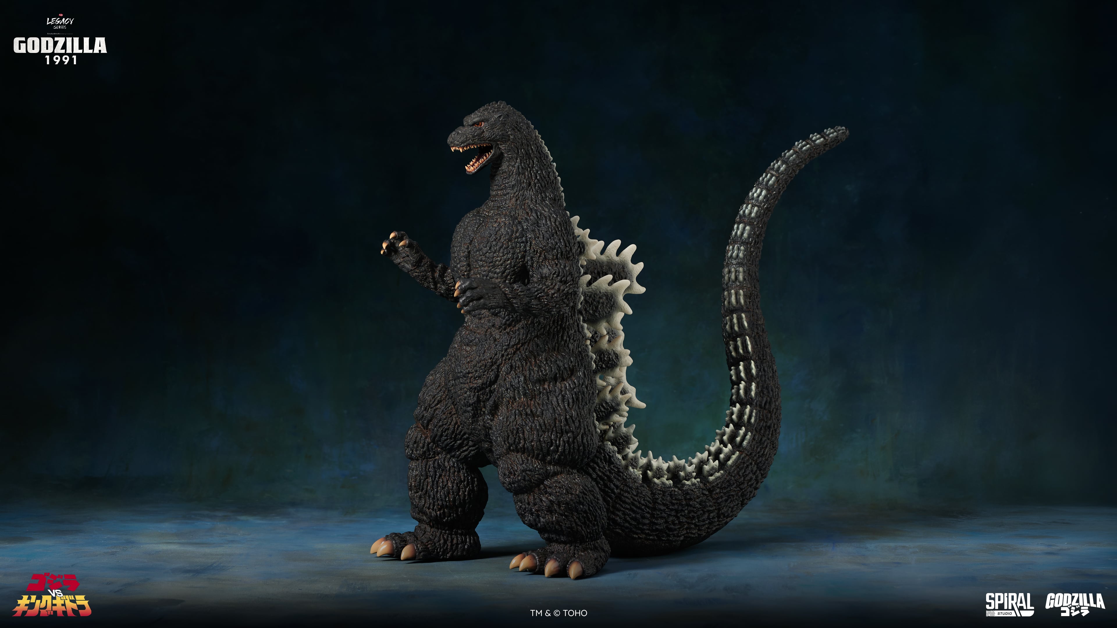 Godzilla vs. King Ghidorah (1991) The Legacy Series: Tanaka Kenichi Modeling Collection Godzilla Limited Edition Statue Gallery Image 4