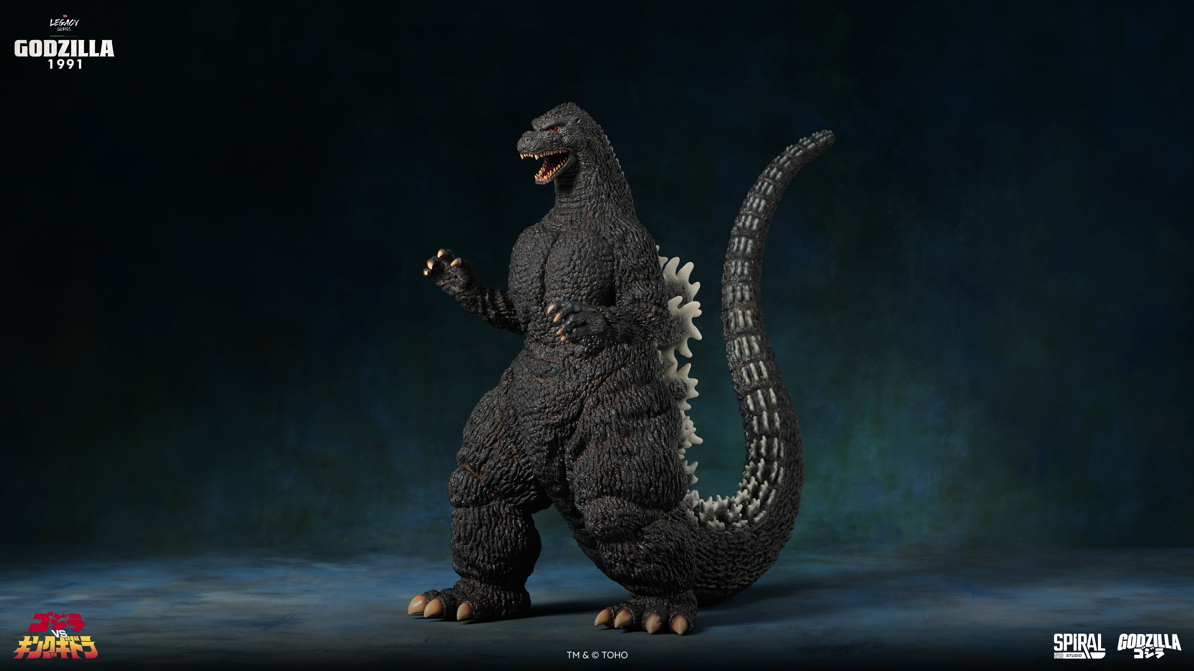 Godzilla vs. King Ghidorah (1991) The Legacy Series: Tanaka