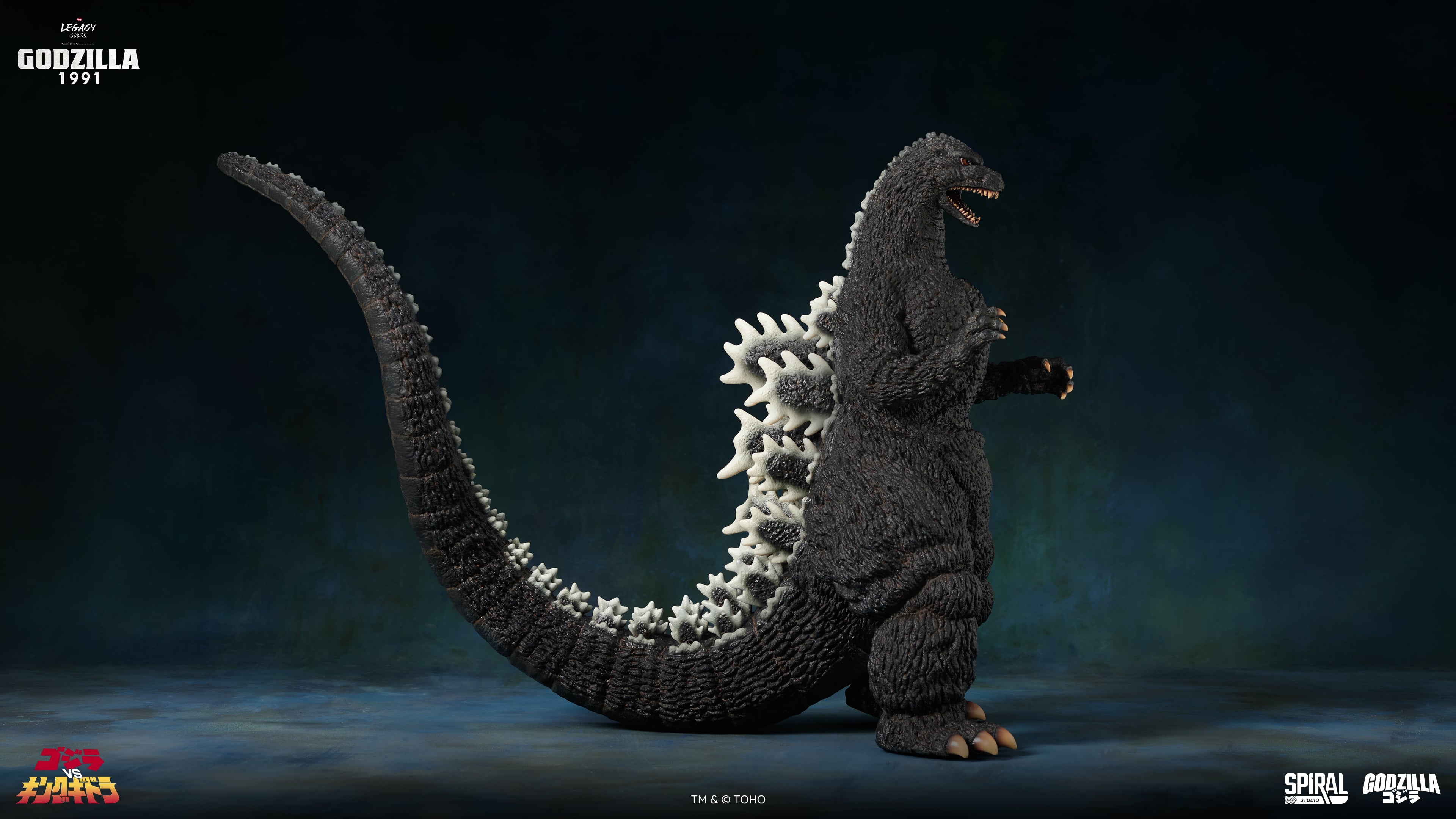 Godzilla vs. King Ghidorah (1991) The Legacy Series: Tanaka Kenichi Modeling Collection Godzilla Limited Edition Statue Gallery Image 7