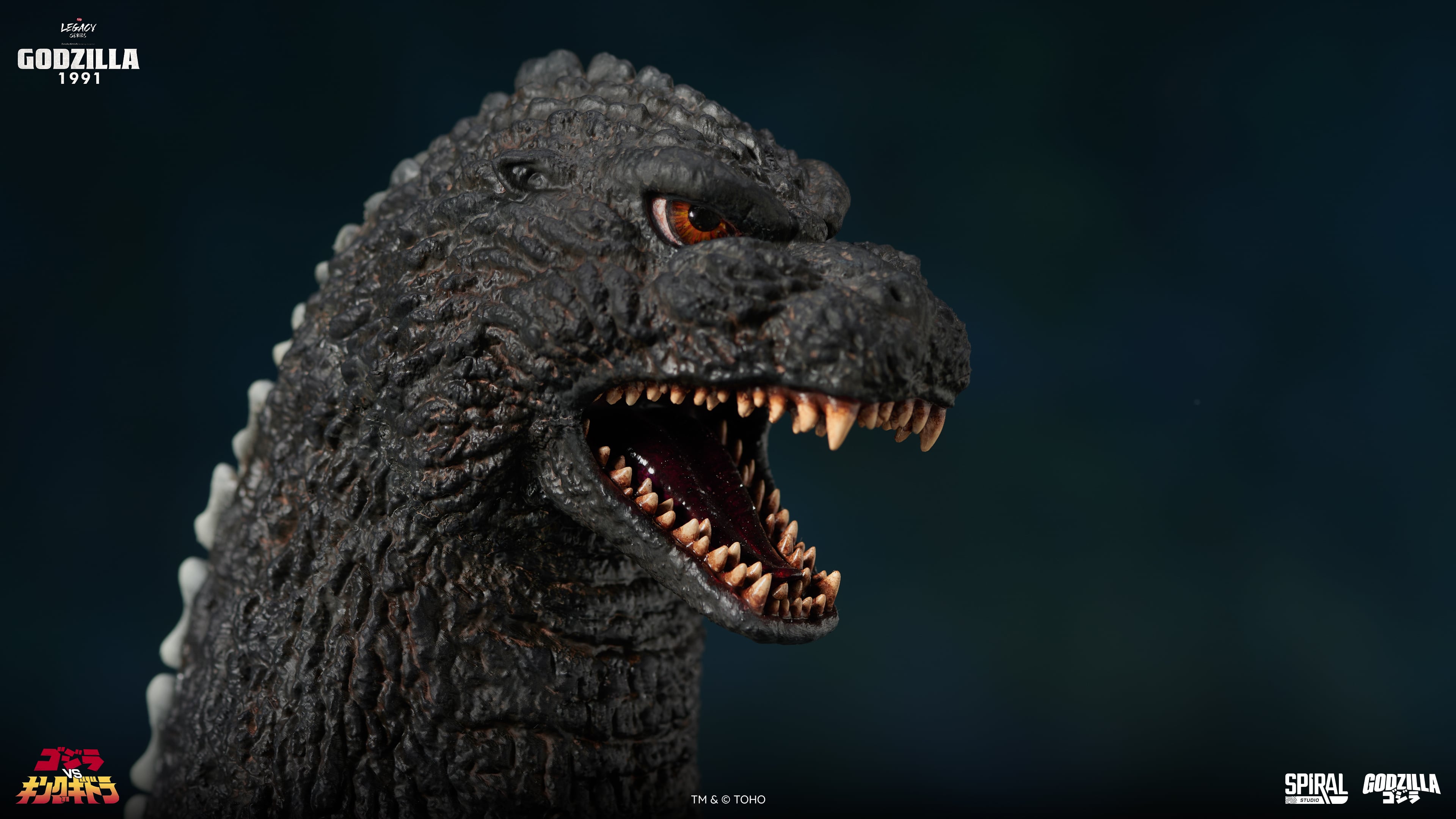 Godzilla vs. King Ghidorah (1991) The Legacy Series: Tanaka Kenichi Modeling Collection Godzilla Limited Edition Statue Gallery Image 14