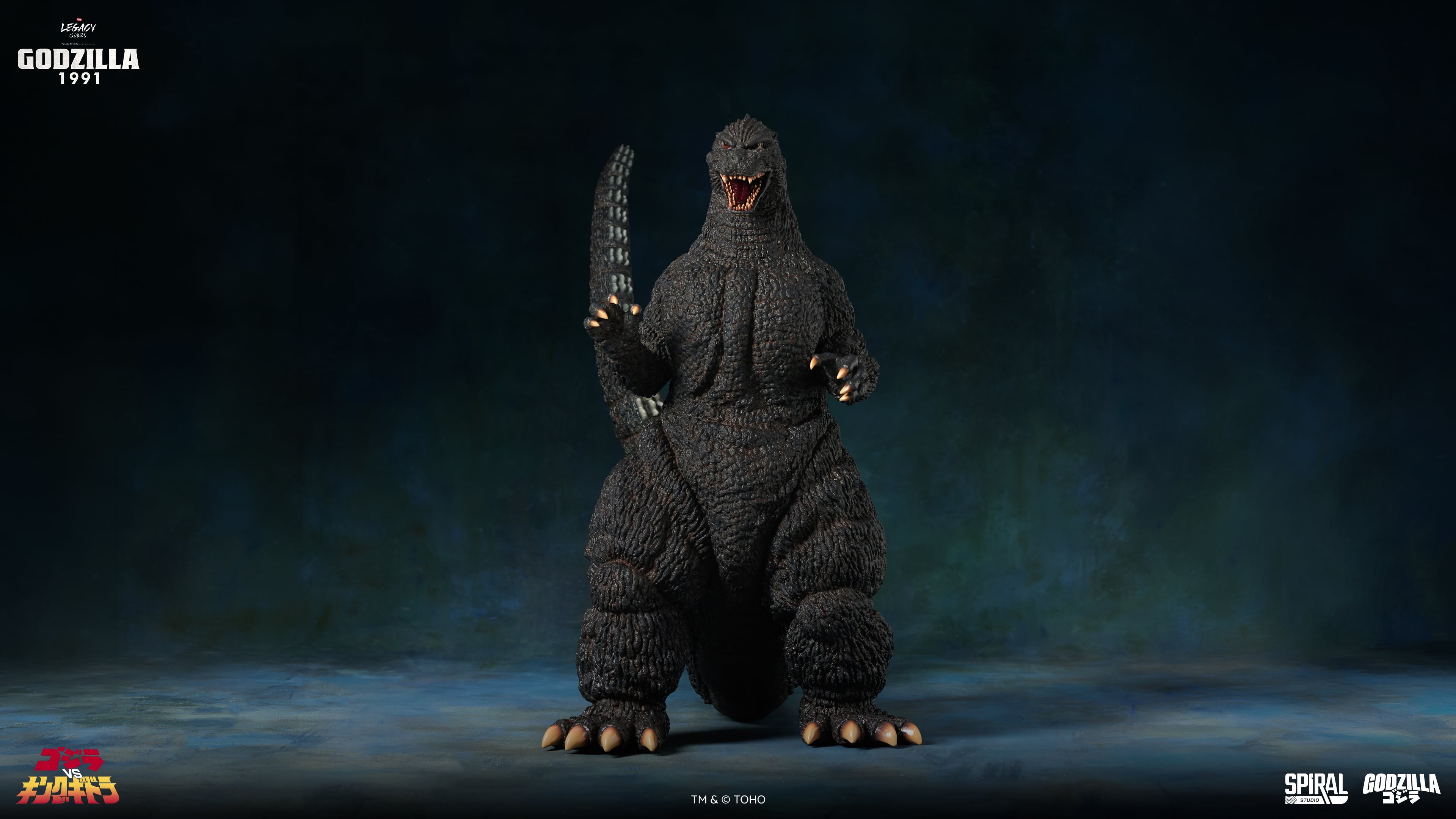Godzilla vs. King Ghidorah (1991) The Legacy Series: Tanaka Kenichi Modeling Collection Godzilla Limited Edition Statue Gallery Image 5