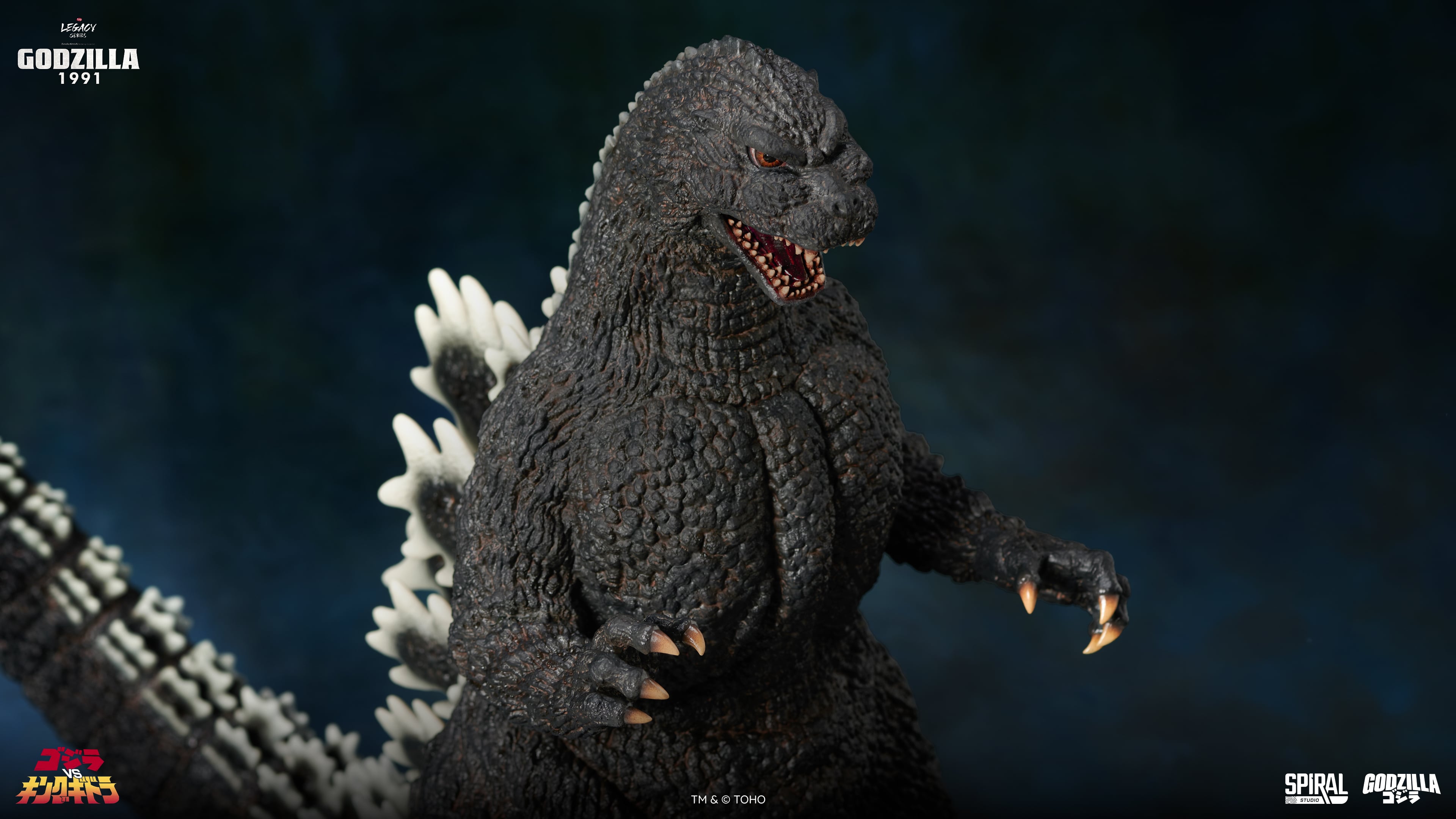 Godzilla vs. King Ghidorah (1991) The Legacy Series: Tanaka Kenichi Modeling Collection Godzilla Limited Edition Statue Gallery Image 13