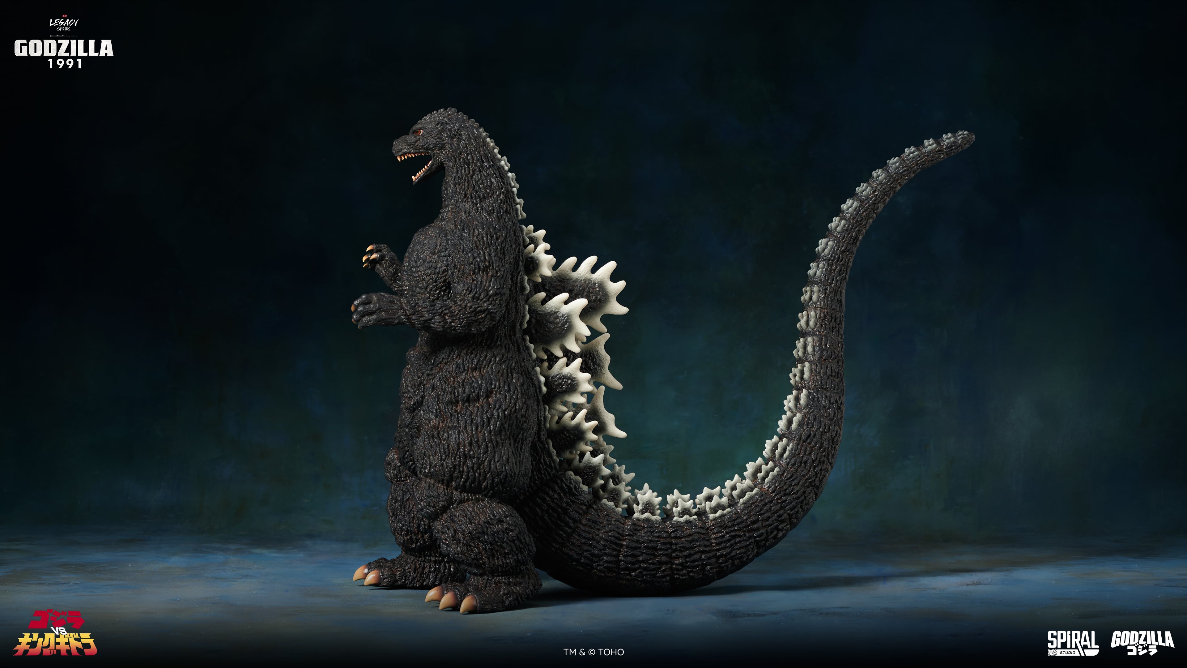 Godzilla vs. King Ghidorah (1991) The Legacy Series: Tanaka Kenichi Modeling Collection Godzilla Limited Edition Statue Gallery Image 6