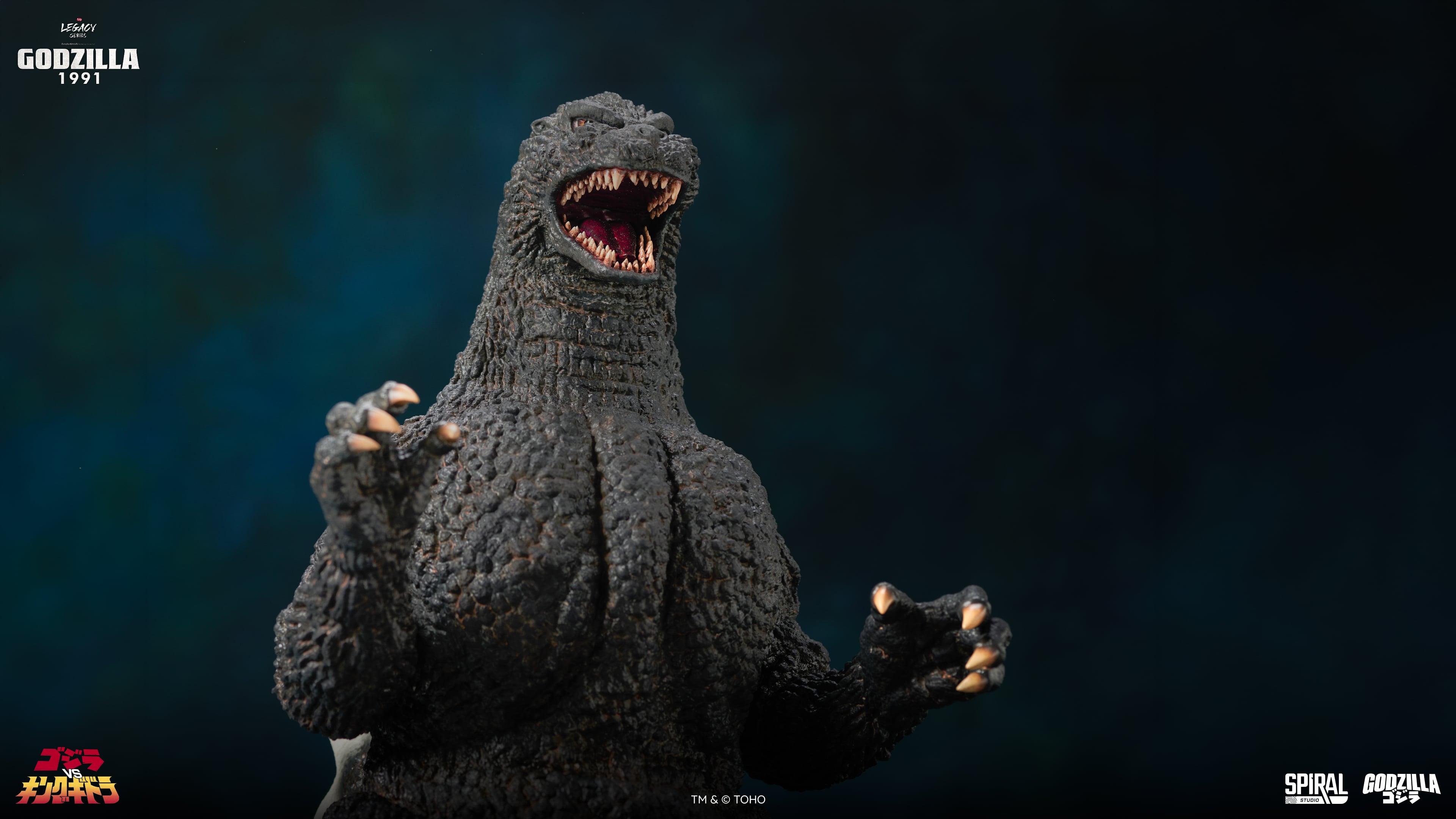 Godzilla vs. King Ghidorah (1991) The Legacy Series: Tanaka Kenichi Modeling Collection Godzilla Limited Edition Statue Gallery Image 17