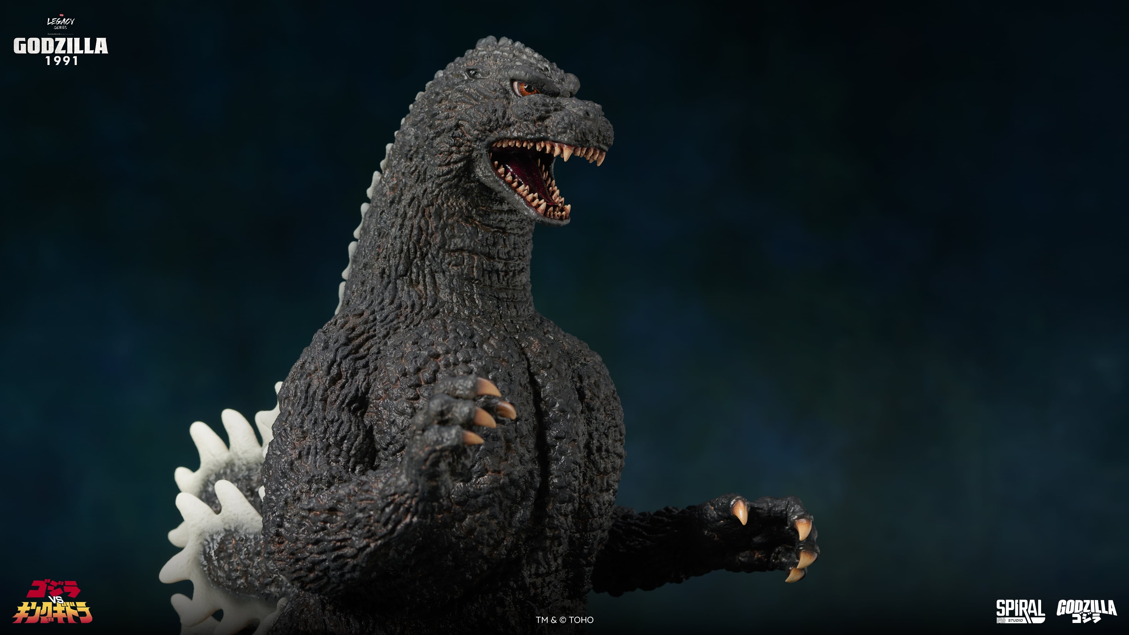 Godzilla vs. King Ghidorah (1991) The Legacy Series: Tanaka Kenichi Modeling Collection Godzilla Limited Edition Statue Gallery Image 12