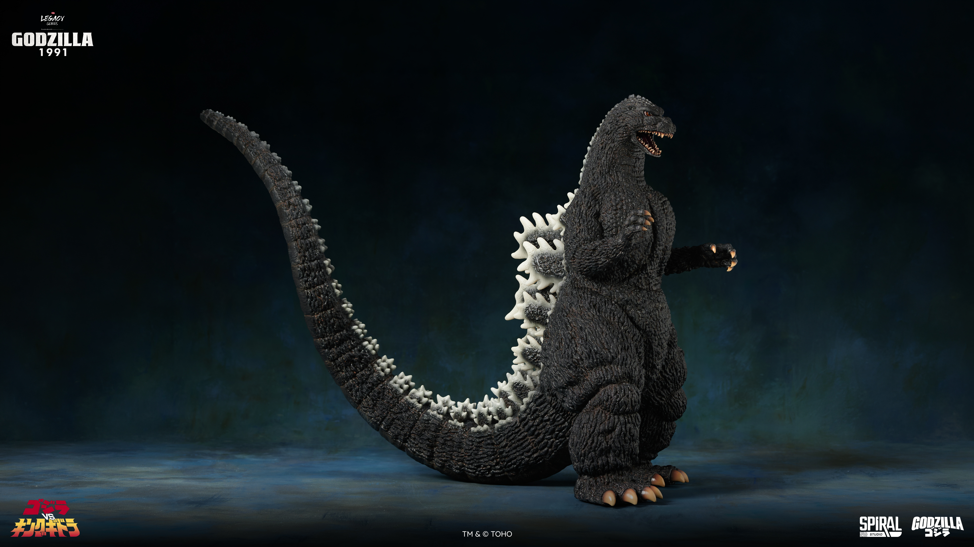 Godzilla vs. King Ghidorah (1991) The Legacy Series: Tanaka Kenichi Modeling Collection Godzilla Limited Edition Statue Gallery Image 8