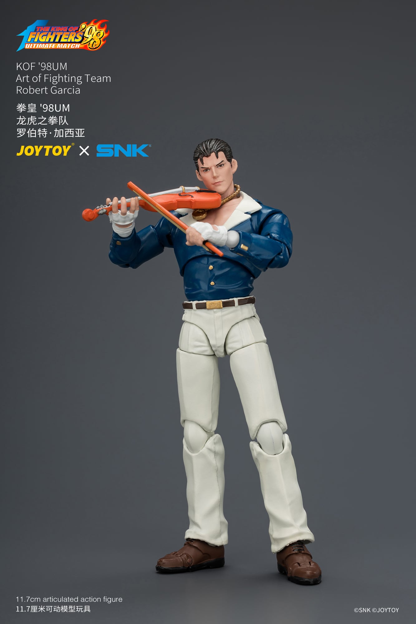 The King of Fighters '98: Ultimate Match Art of Fighting Team Robert Garcia 1/18 Scale Action Figure Gallery Image 10