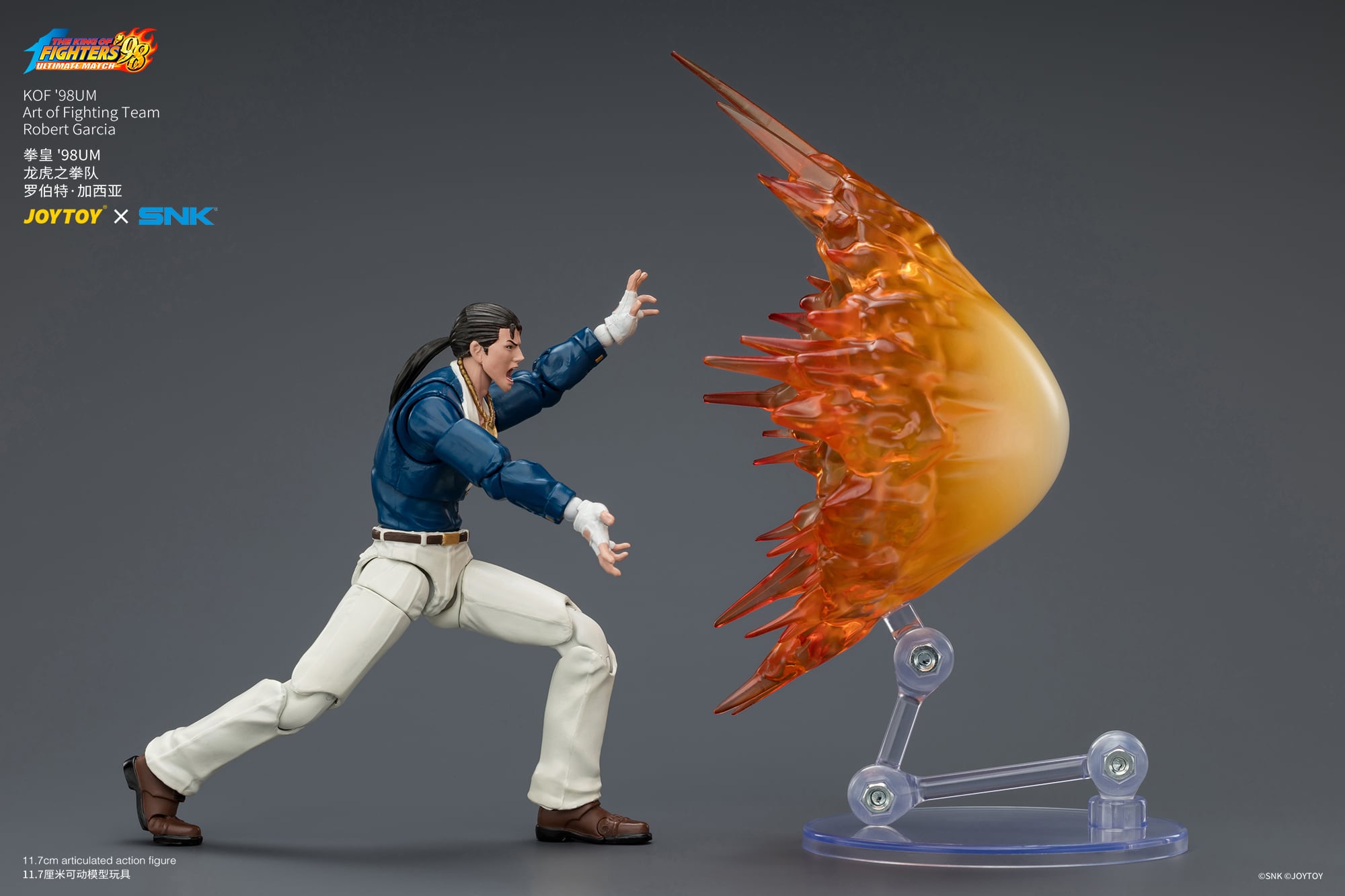 The King of Fighters '98: Ultimate Match Art of Fighting Team Robert Garcia 1/18 Scale Action Figure Gallery Image 13