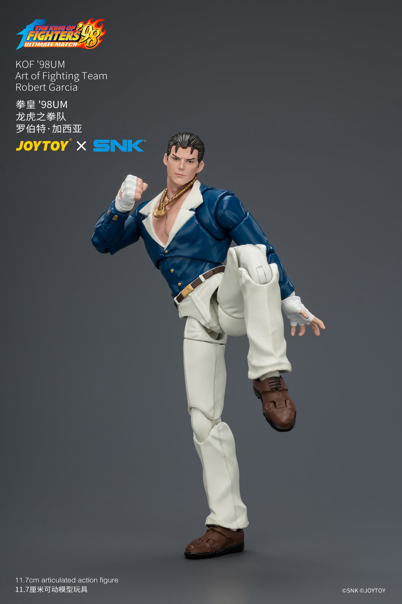 The King of Fighters '98: Ultimate Match Art of Fighting Team Robert Garcia 1/18 Scale Action Figure Gallery Image 8