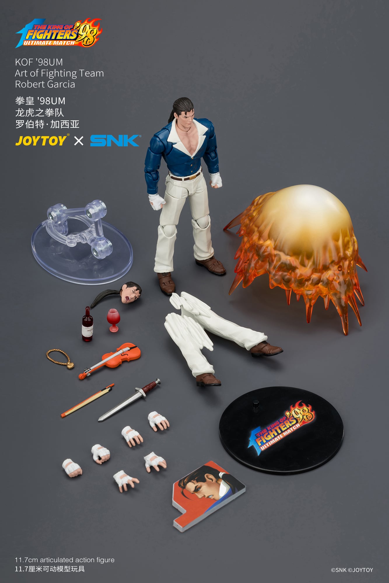 The King of Fighters '98: Ultimate Match Art of Fighting Team Robert Garcia 1/18 Scale Action Figure Gallery Image 15