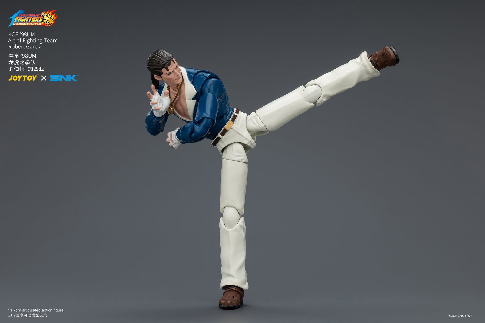 The King of Fighters '98: Ultimate Match Art of Fighting Team Robert Garcia 1/18 Scale Action Figure Gallery Image 9
