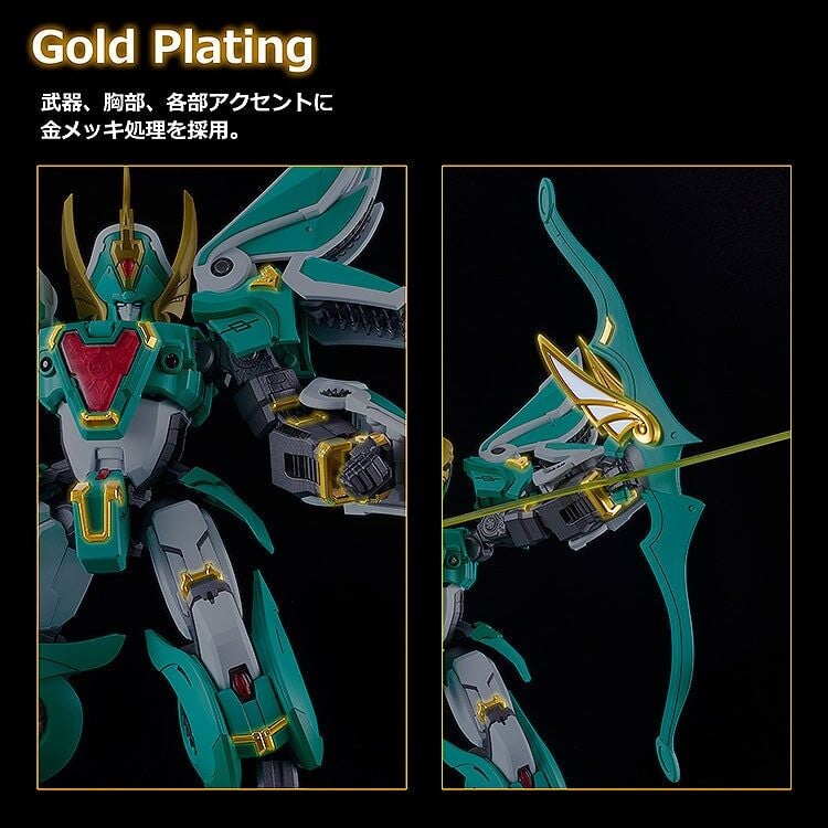 Madou King Granzort Moderoid King's Style Winzert (Gold Edition) Model Kit (Reissue) Gallery Image 11