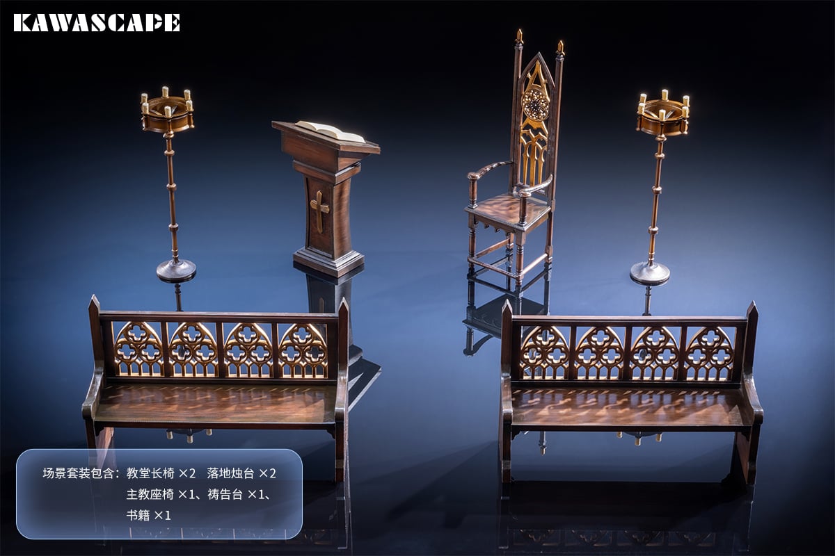 Holy Church 1/12 Scale Diorama Accessory Kit Gallery Image 3