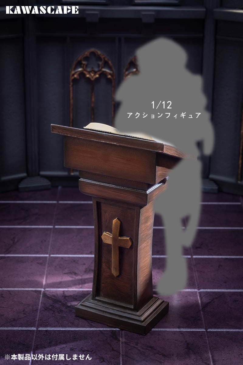 Holy Church 1/12 Scale Diorama Accessory Kit Gallery Image 9