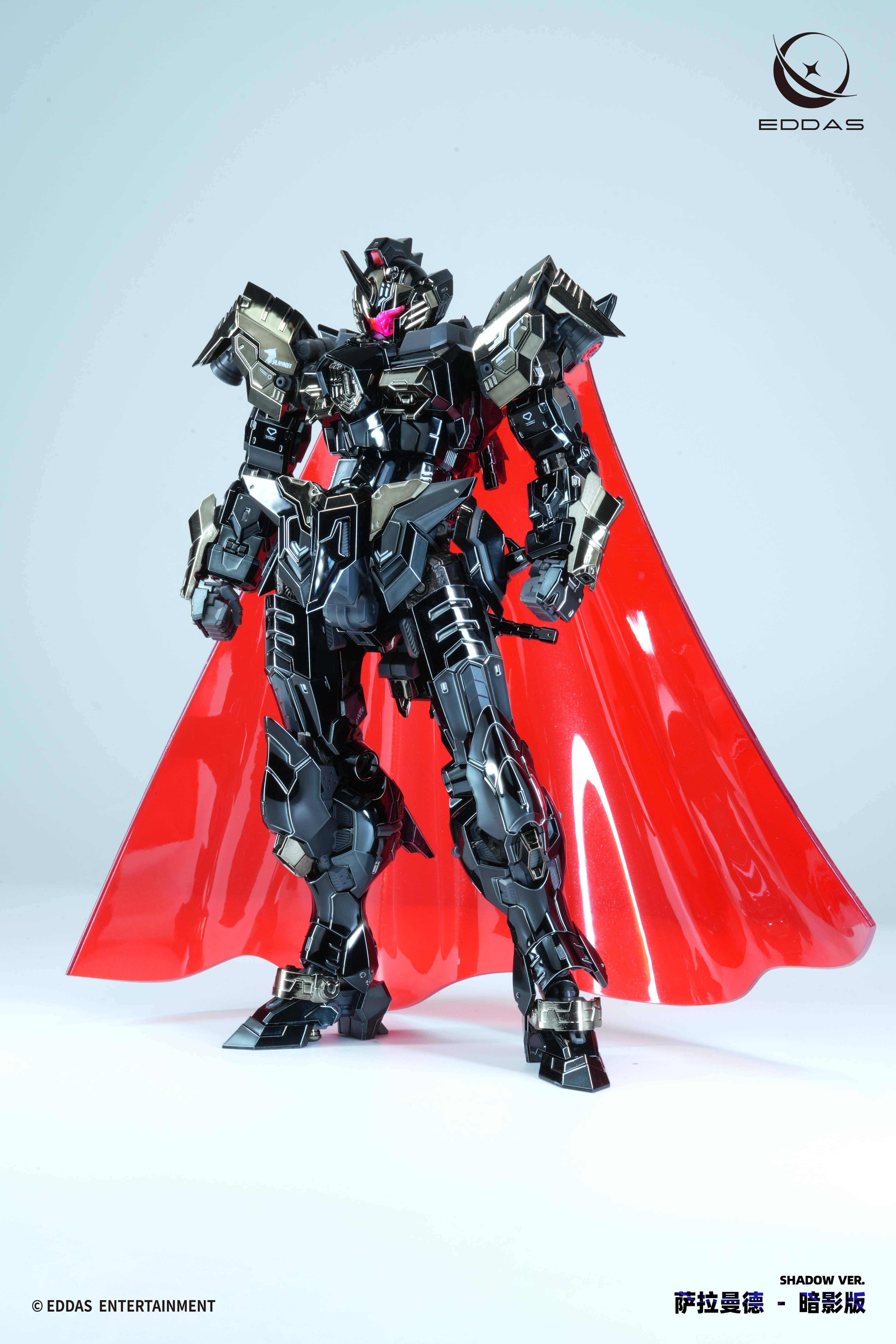 Salamander Shadow 1/100 Scale Model Kit