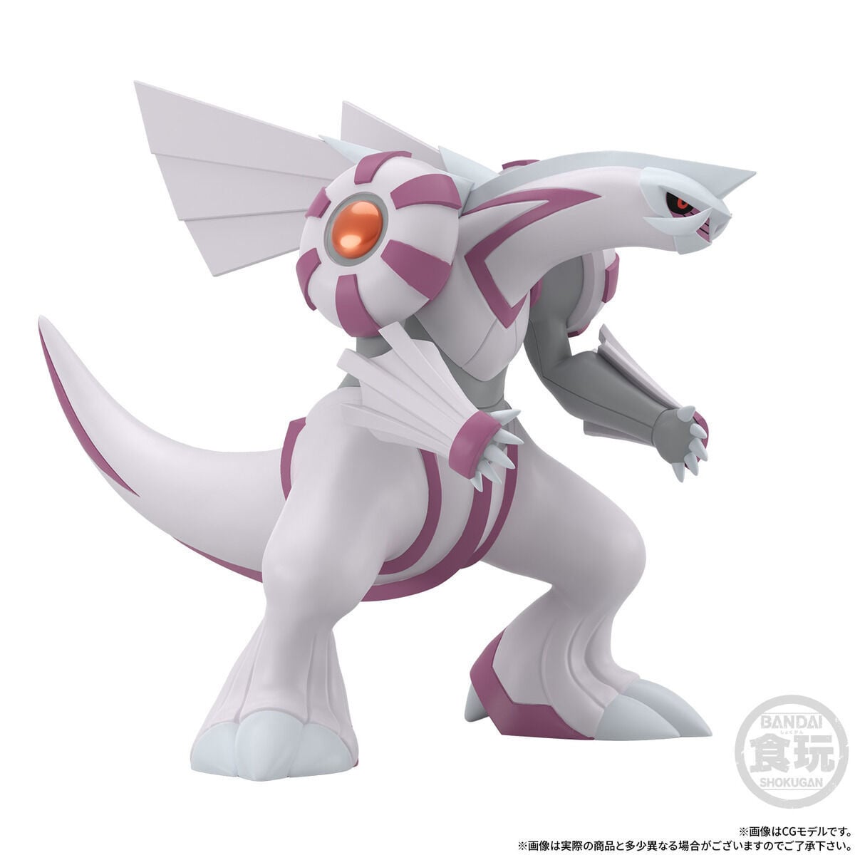 Pokemon Scale World Sinnoh Region Palkia Gallery Image 4