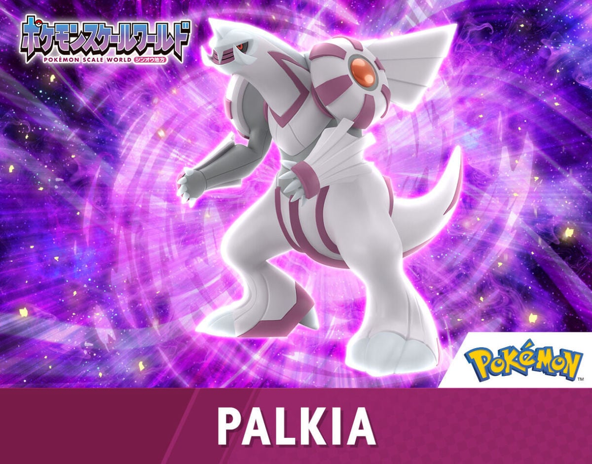 Pokemon Scale World Sinnoh Region Palkia Gallery Image 6