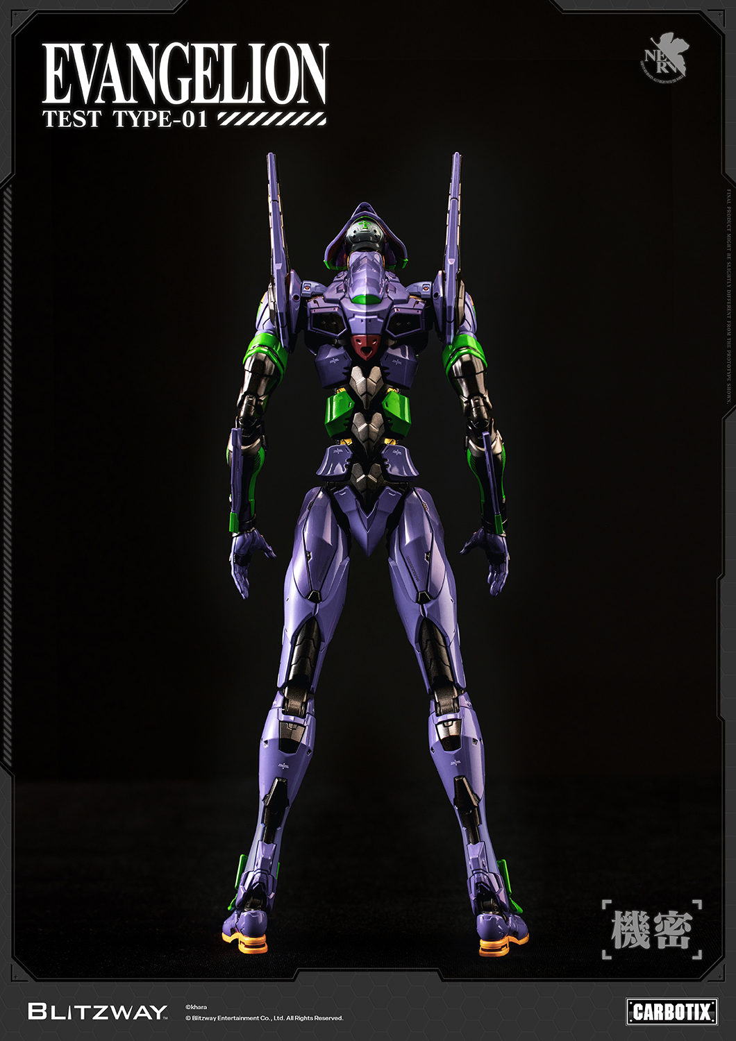Rebuild of Evangelion Carbotix Evangelion Test Type Unit-01 (DX