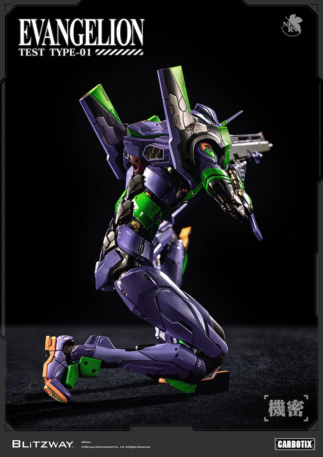 Rebuild of Evangelion Carbotix Evangelion Test Type Unit-01 (Standard Ver.) Action Figure Gallery Image 18