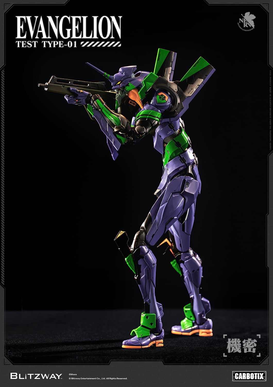 Rebuild of Evangelion Carbotix Evangelion Test Type Unit-01