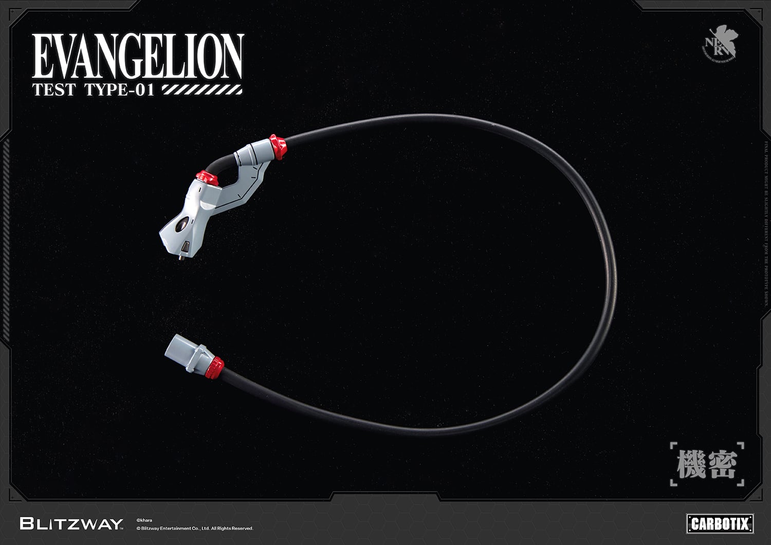 Rebuild of Evangelion Carbotix Evangelion Test Type Unit-01 (Standard Ver.) Action Figure Gallery Image 24