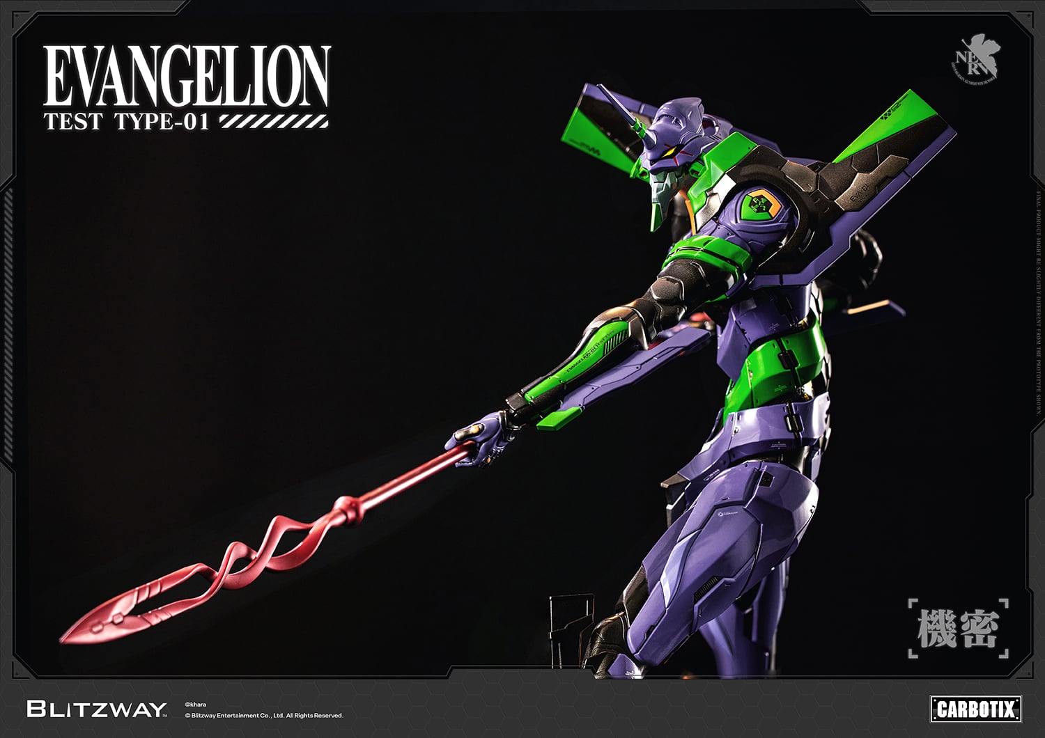 Rebuild of Evangelion Carbotix Evangelion Test Type Unit-01 (Standard Ver.) Action Figure Gallery Image 6