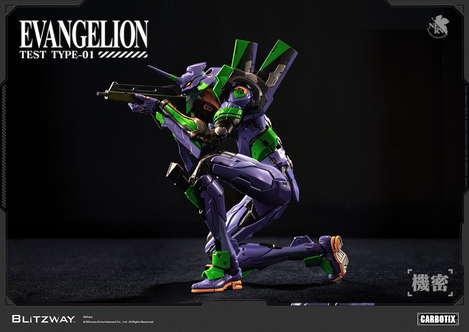 Rebuild of Evangelion Carbotix Evangelion Test Type Unit-01 (Standard Ver.) Action Figure Gallery Image 17