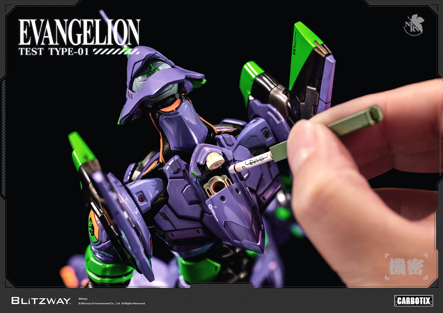Rebuild of Evangelion Carbotix Evangelion Test Type Unit-01