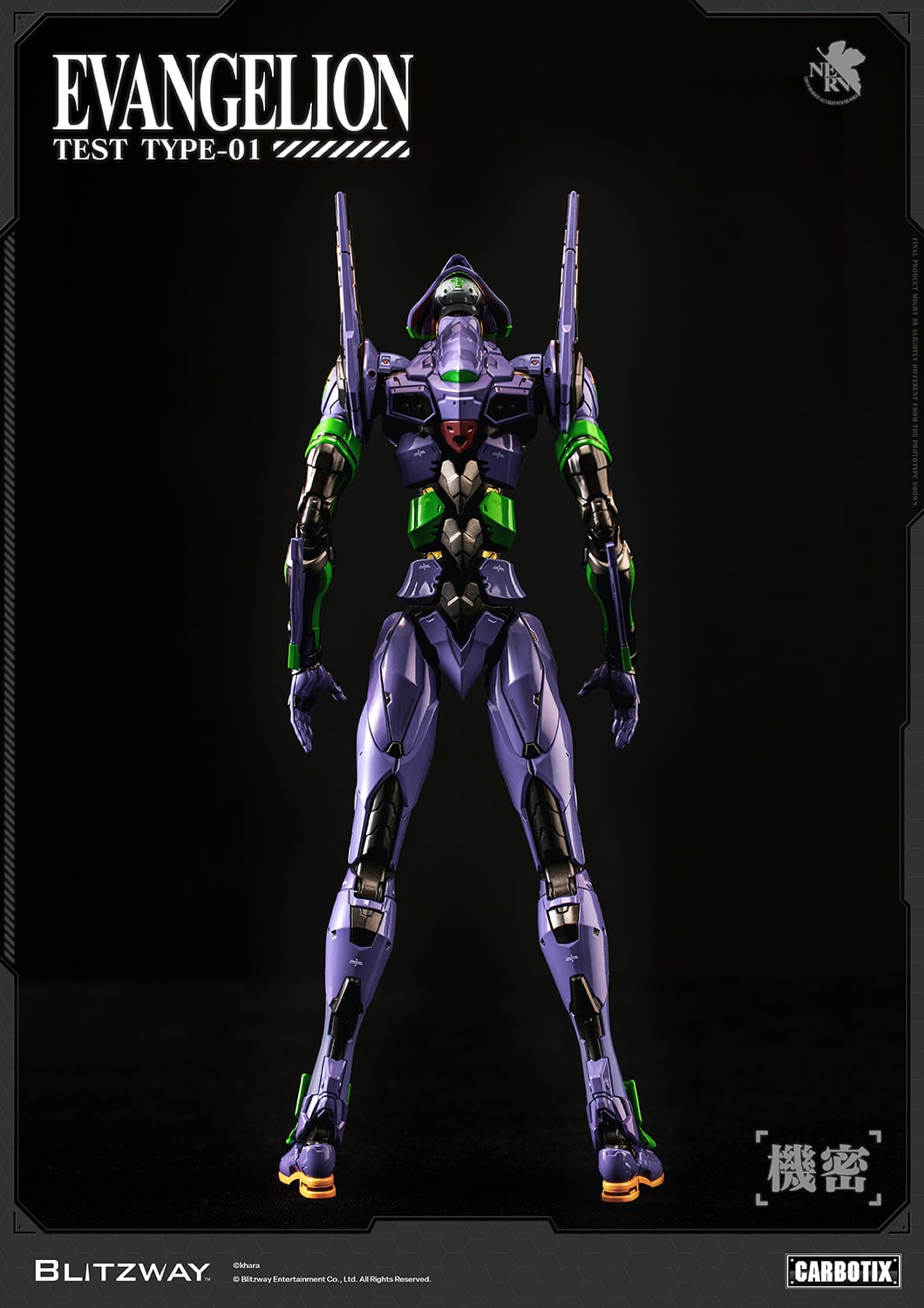Rebuild of Evangelion Carbotix Evangelion Test Type Unit-01 (Standard Ver.) Action Figure Gallery Image 9