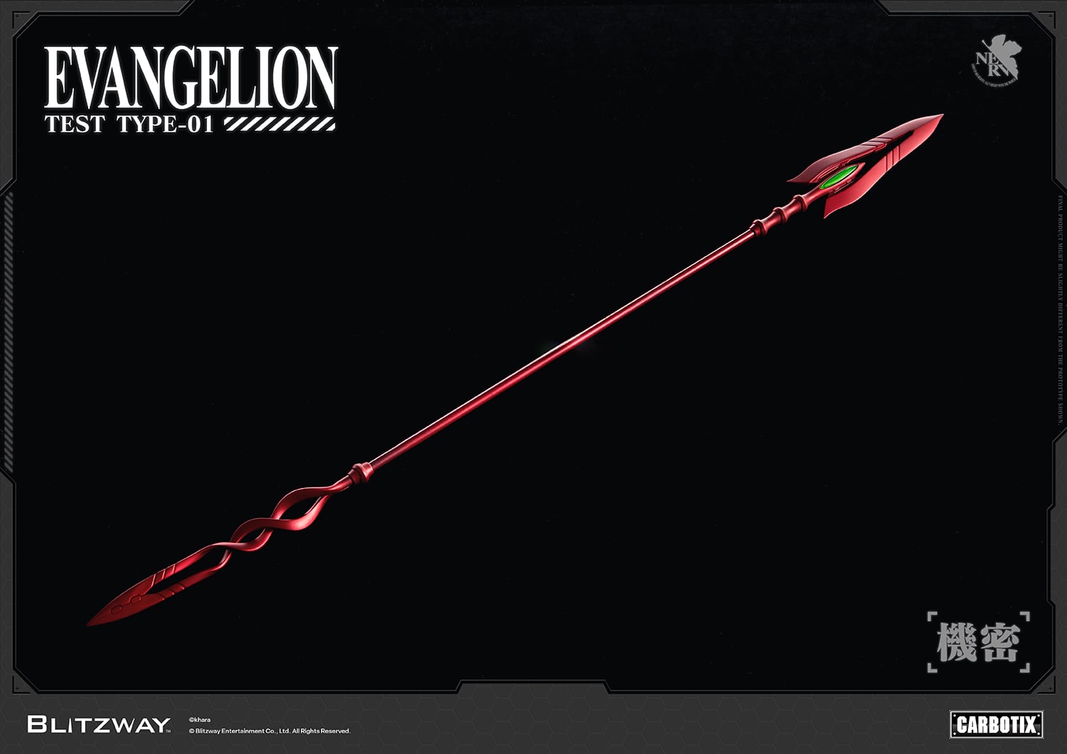 Rebuild of Evangelion Carbotix Evangelion Test Type Unit-01 (Standard Ver.) Action Figure Gallery Image 23