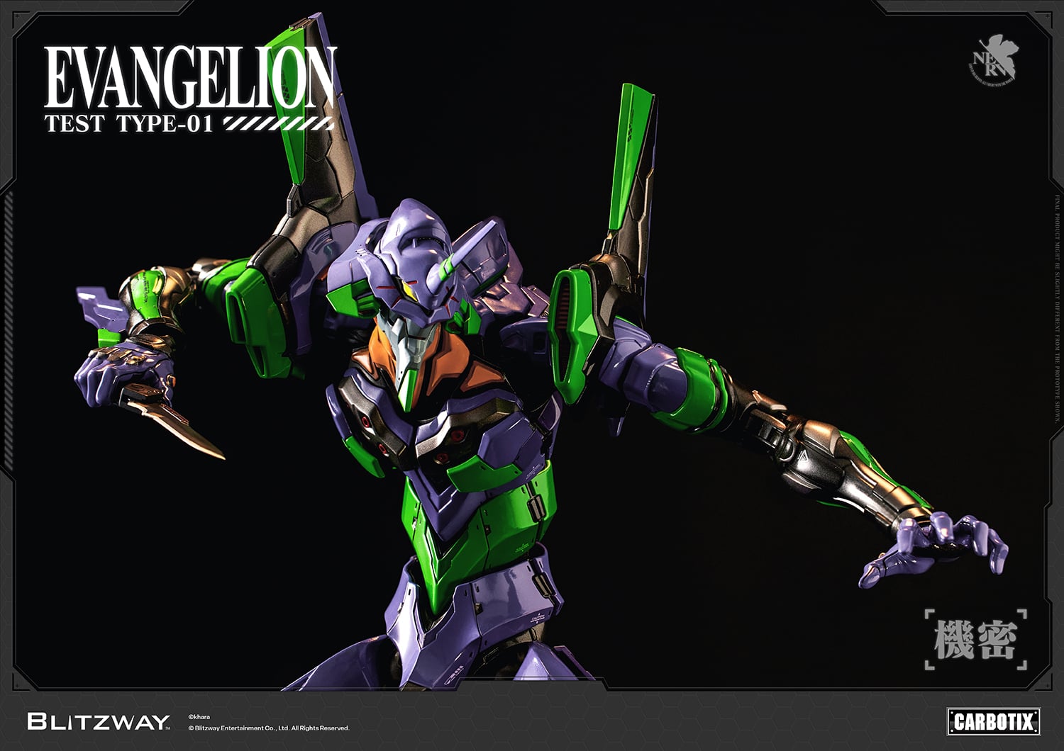 Rebuild of Evangelion Carbotix Evangelion Test Type Unit-01 (Standard Ver.) Action Figure Gallery Image 14