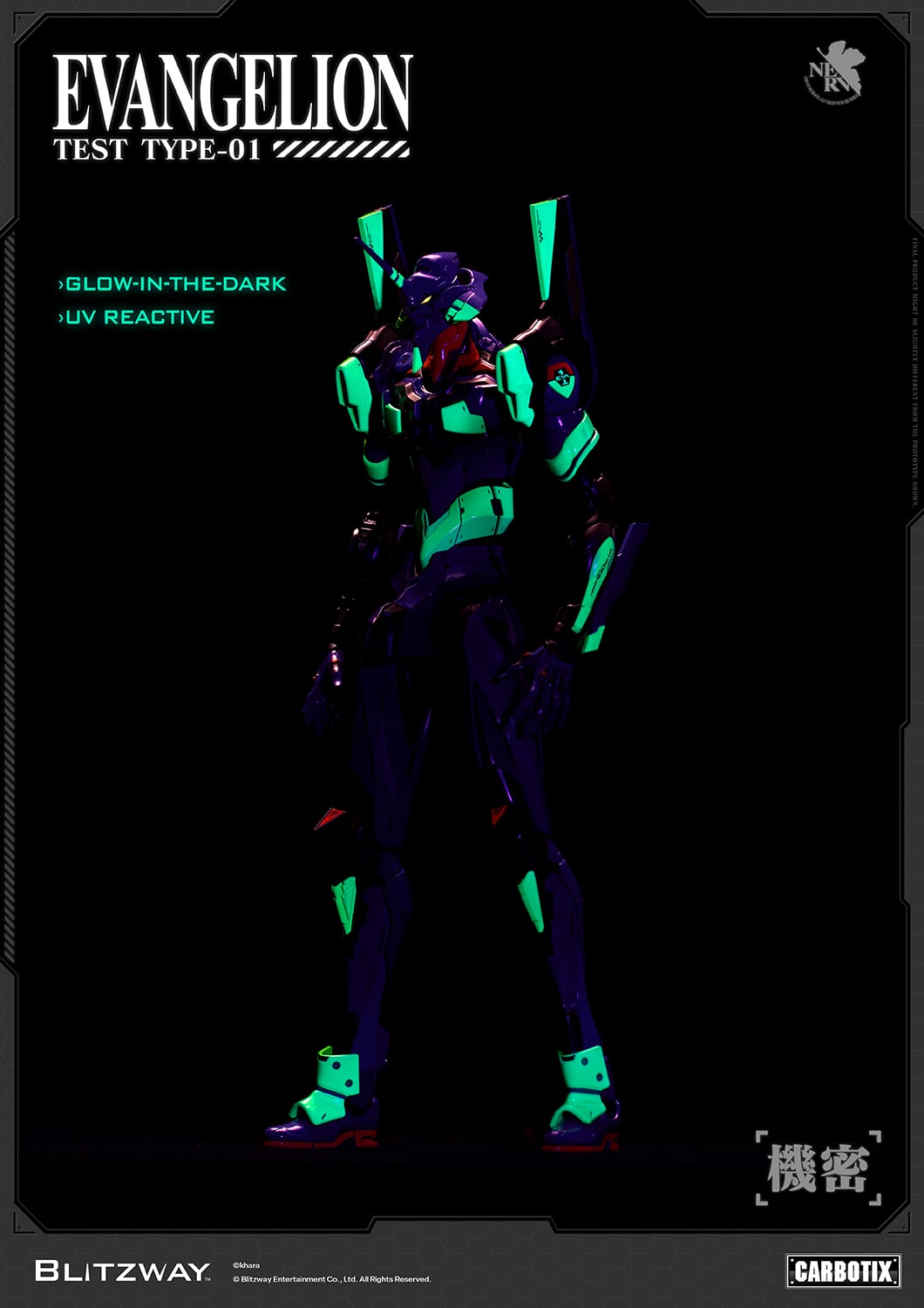Rebuild of Evangelion Carbotix Evangelion Test Type Unit-01 (Standard Ver.) Action Figure Gallery Image 20