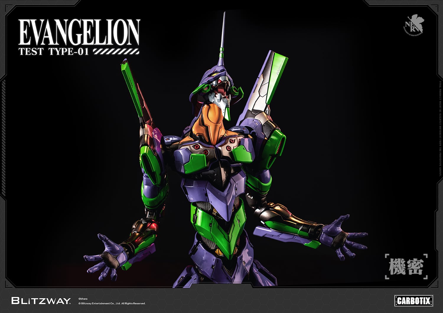 Rebuild of Evangelion Carbotix Evangelion Test Type Unit-01 (Standard Ver.) Action Figure Gallery Image 11