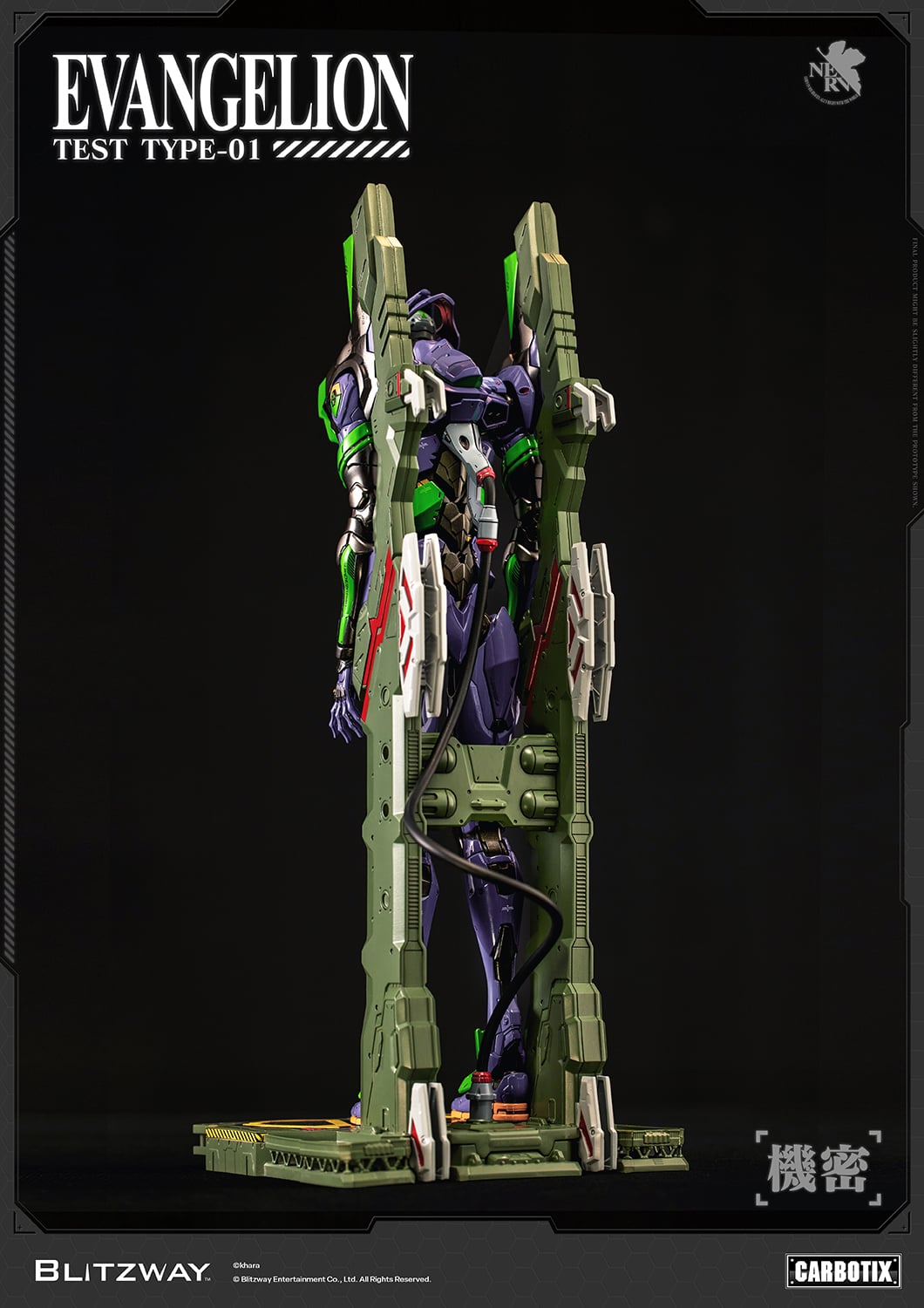 Rebuild of Evangelion Carbotix Evangelion Test Type Unit-01 (Standard Ver.) Action Figure Gallery Image 27