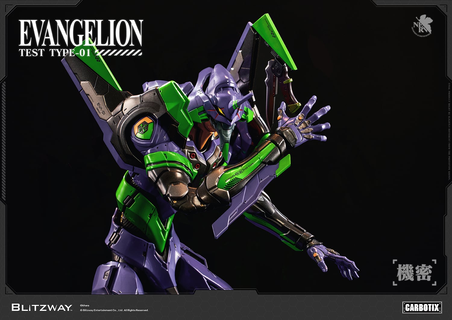 Rebuild of Evangelion Carbotix Evangelion Test Type Unit-01 (Standard Ver.) Action Figure Gallery Image 13