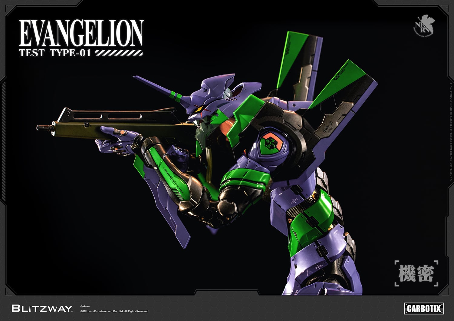 Rebuild of Evangelion Carbotix Evangelion Test Type Unit-01 (Standard Ver.) Action Figure Gallery Image 16