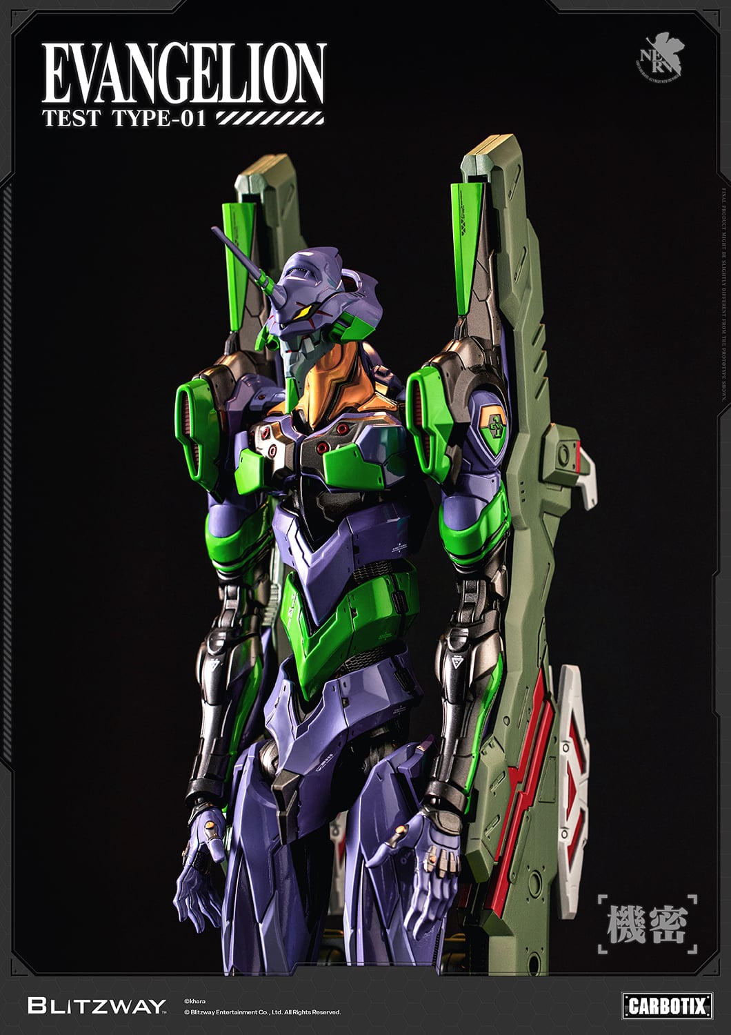 Rebuild of Evangelion Carbotix Evangelion Test Type Unit-01 (Standard Ver.) Action Figure Gallery Image 8
