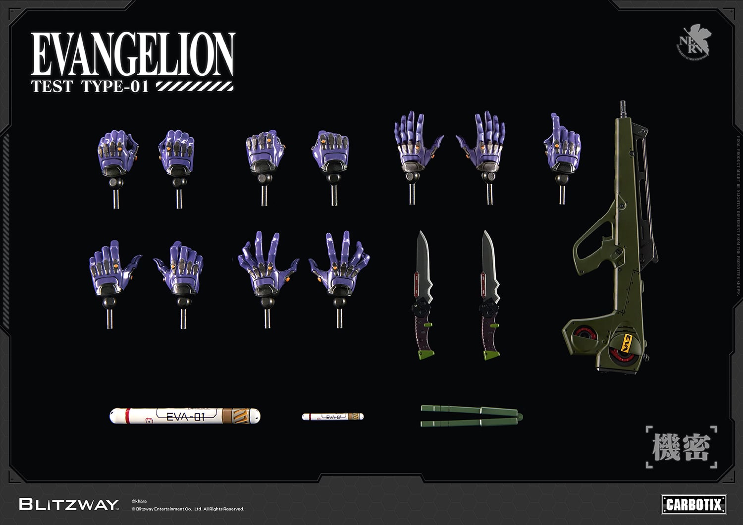 Rebuild of Evangelion Carbotix Evangelion Test Type Unit-01 (Standard Ver.) Action Figure Gallery Image 22
