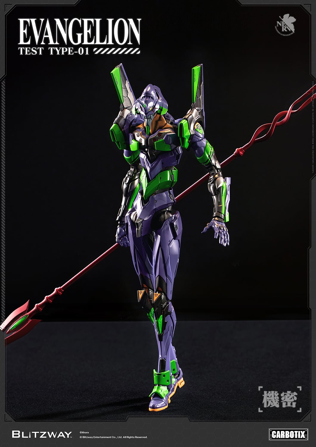 Rebuild of Evangelion Carbotix Evangelion Test Type Unit-01 (Standard Ver.) Action Figure Gallery Image 4