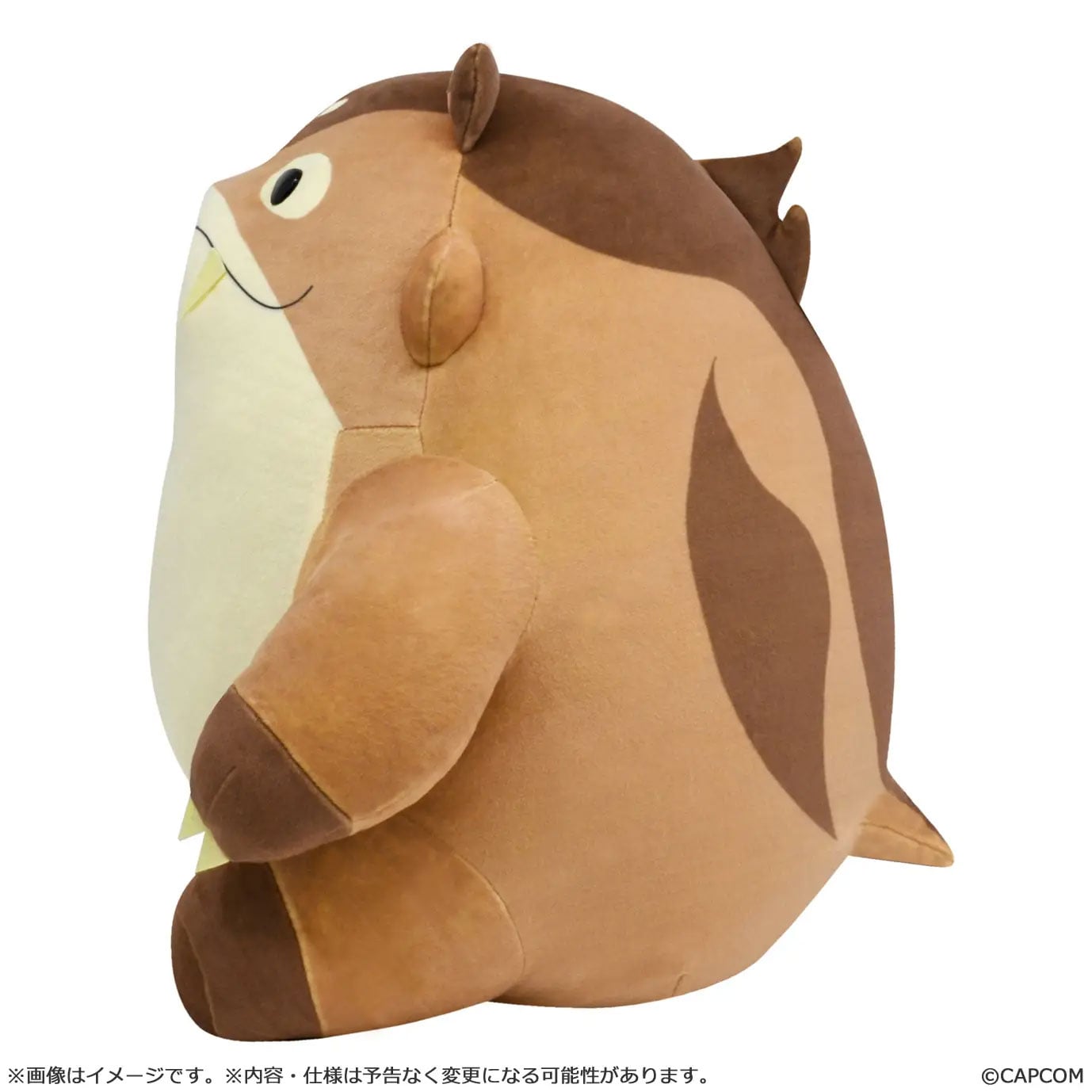 Monster Hunter Wilds Wudwud Barrel B Mochi-Cuddly Plush Gallery Image 4