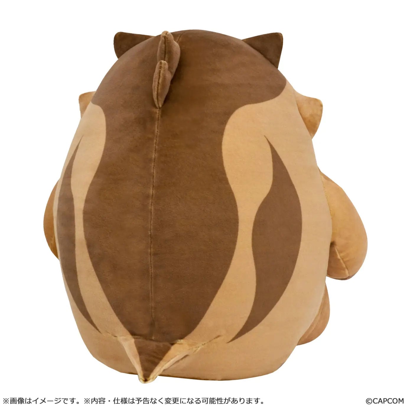 Monster Hunter Wilds Wudwud Barrel B Mochi-Cuddly Plush Gallery Image 5